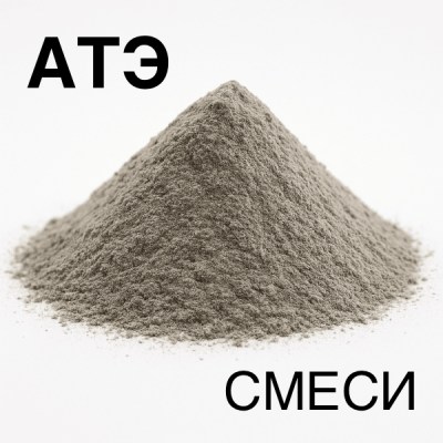 Без названия 2